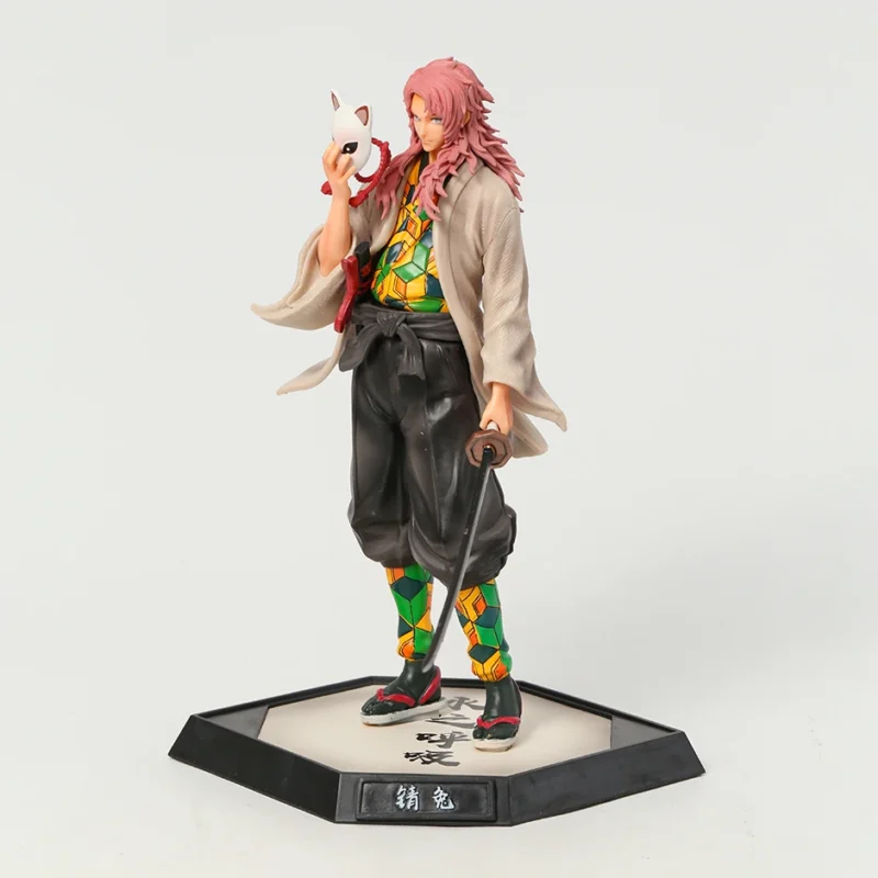 Figurine Demon Slayer Sabito 28 cm