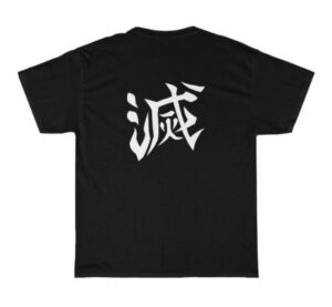 T-shirt Demon Slayer Symbole Kanji